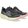 Dámske bežecké topánky Asics GEL-SONOMA 8 W čierne 1012B771-001 - EUR 41,5 | UK 7,5 | US 9,5