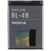 BL-4B Nokia batérie 700mAh Li-Ion (Bulk)