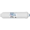 AQUAfilter Mechanická inline vložka AIPRO