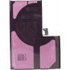 Batéria iPhone 14 Pro Max 4323mAh ORI