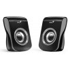 Reproduktory Genius SP-Q180, USB, železnosivá