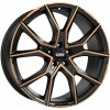 CMS C33 Diamond Black Copper DBC 8,5x20 5x112 ET40