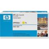 HP LaserJet C9732A Yellow Print Cartridge