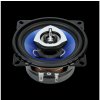 Reproduktory do auta 10cm Peiying PY-AQ402C koaxiálne 80W