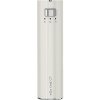 Joyetech eGo ONE batéria CT 2200mAh Bílá