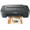 CANON PIXMA MG2551S GREY