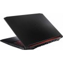 Acer Nitro 5 NH.Q96EC.001