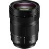 Panasonic Lumix S PRO 24-105mm f/4 MACRO O.I.S.