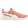 Puma Anzarun Lite W 371128 32 (99560) White/Blue 35,5