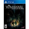 Yomawari: Midnight Shadows (PS4)