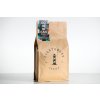 Lighthouse Coffee Dominican Republic Honey Barahona AA 0,5 kg