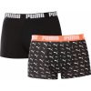 2PACK pánske boxerky Puma viacfarebné (701228952 004) L 120 dní na výmenu alebo vrátenie tovaru!