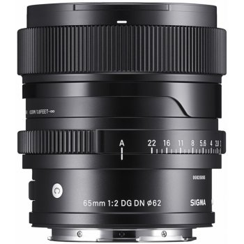 SIGMA 65mm f/2 DG DN Contemporary Sony E-mount