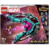 76255 LEGO® MARVEL SUPER HEROES Nová loď Guardian; 76255
