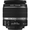 Canon objektív EF 16-35mm f/2.8L II USM