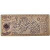 Cinereplicas Podložka pod myš a klávesnicu Harry Potter - Záškodnícka mapa XL CR2521