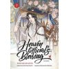 Heaven Official’s Blessing (The Comic), Volume 1 - Mo Xiang Tong Xiu, Cornerstone