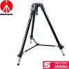 Manfrotto MA528 XB