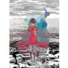 Gardners Komiks A Girl On The Shore ENG