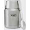 Dinner Termoska Icon Food Jar 470ml Stain