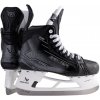 Korčule BAUER S24 SUPREME M50 PRE SKATE-INT 4.0, FIT 1