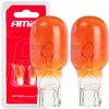 Žiarovky parkovacie klasické T10 s vláknom oranžové 2 ks