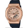 Dámske hodinky Casio GM-S2110PG-1A4ER G-Shock Protection Analog-Digital