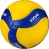 Volejbalová lopta zápasová Mikasa V300W veľ. 5 S ATESTOM FIVB