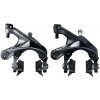 SHIMANO ULTEGRA BR-MR8000 sada zadných/predných brzdových čeľustí pre karbónové bicykle