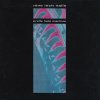 Nine Inch Nails: Pretty Hate Machine - Vinyl (LP)