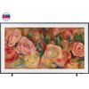 Samsung QE85LS03D