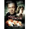 Mosty na Toko-Ri DVD