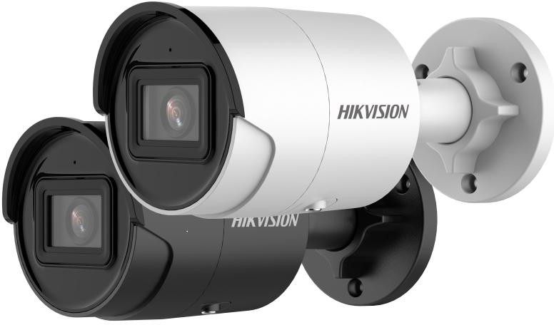 Hikvision DS-2CD2043G2-IU(BLACK)(2.8mm)