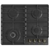 GORENJE GW642CLB