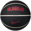 Nike Lebron James All Court 8P 2.0 Ball N1004368-097 (193058) Black 7