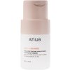 ANUA Rice Enzyme Brightening Cleansing Powder 40g ANUA Rice Enzyme Brightening Cleansing Powder 40g ANUA Rice Enzyme Brightening Cleansing Powder 40g ANUA Rice Enzyme Brightening Cleansing Powder 40g