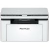 MFP laser PANTUM BM2300NW , 22 A4/min, čb, LAN / WiFi / USB