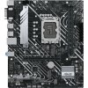 ASUS PRIME H610M-A D4-CSM/LGA 1700/mATX (90MB19P0-M0EAYC)