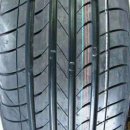 Linglong GreenMax HP010 205/65 R16 95H