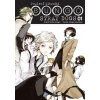 Seqoy s.r.o. Komiks Bungó Stray Dogs - Toulaví literáti 1
