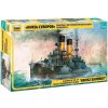 Zvezda Knyaz Suvorov Russian Battleship 1:350 (32-9026)