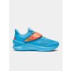 Under Armour Curry Fox 1 HFD