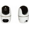 Bezdrôtová WiFi kamera Dahua Hero H3D-3F