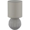 Globo Globo 21730G - Stolná lampa SYLAS 1xE14/40W/230V šedá GL8586 + záruka 3 roky zadarmo + záruka 3 roky zadarmo