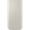 Samsung Externer Akku Original Common Fast Charging, 20 000 mAh, 45 W, béžová