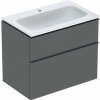 Geberit iCon Skrinka s umývadlom, 80x50x60 cm, 2 zásuvky, KeraTect, lávová 502.332.JK.1
