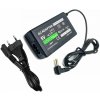 AC adaptér nabíjačka pre PSP 200 cm