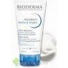 BIODERMA ATODERM krém na ruky a nechty krém na ruky a nechty 1x50ml