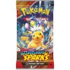 Pokémon TCG: SV08 - Booster |