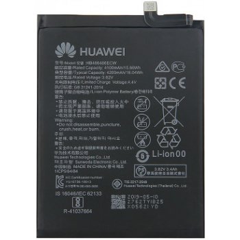 Huawei HB486486ECW